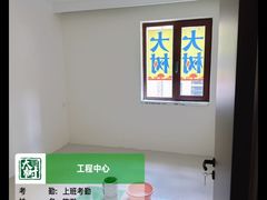 -大树装饰·十年本土家装