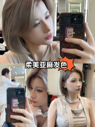 -NEW FACE烫染专业店