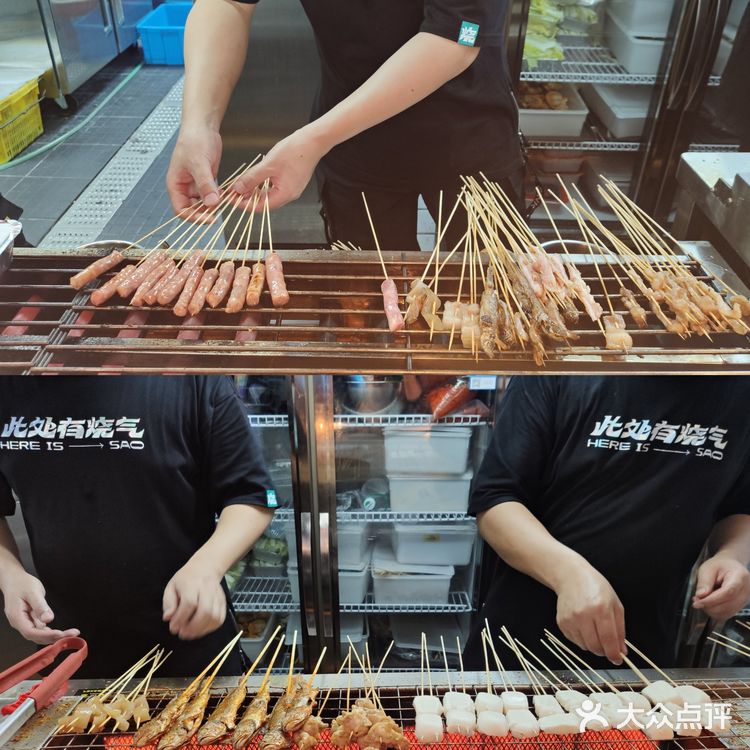 江南西有烧气|赛博朋克风闺蜜聚会小酒馆