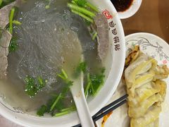 -回回锅贴(小河沿店)