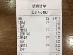 -茶话弄(咖啡·中贸广场店)