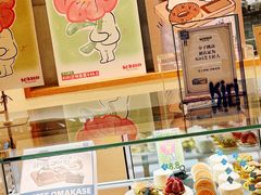 -分子跳动鲜活面包(五一大道店)