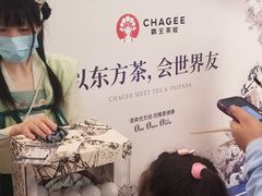 -岁宝Shirble plaza(龙珠店)
