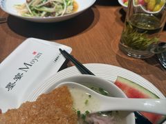 -墨宴(西洋湖店)