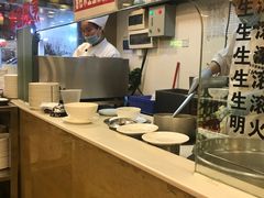 -丽的面家(多宝路店)