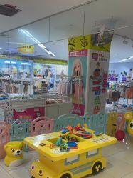 -孩子王(禹洲世贸店)
