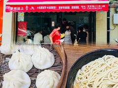 -万寿斋(山阴路店)