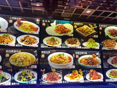 -新黑石礁酒楼·海鲜(黑石礁店)