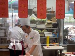 -仁和四季涮肉馆(天坛南门店)