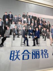 -联合丽格·张菡丽格医疗美容