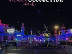 -西安华夏文旅水世界