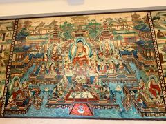 -敦煌市博物馆