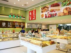 -绿姿鲜奶烘焙(新城花园店)