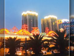 景点-汉江公园