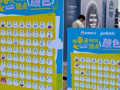 -潍坊滨海云门国际风筝放飞场