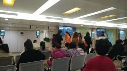 -浙江大学医学院附属妇产科医院(湖滨院区)