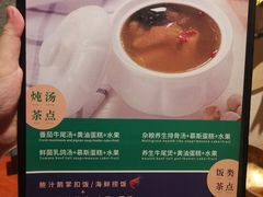 -金色春天.美颜康体纯正SPA(黄泥磅店)