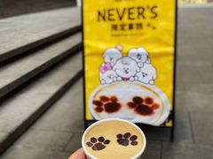 -Seesaw Coffee(上生新所店)