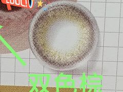 -万达广场(宁德蕉城店)
