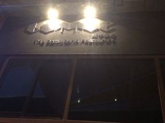 iphone_upload_pic-The Bottle Bar(羲和商业广场店)