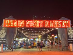 -席娜卡琳火车铁道夜市