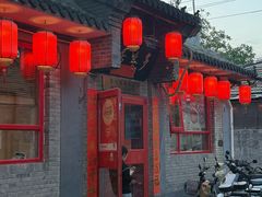 -多味居(剪子巷店)