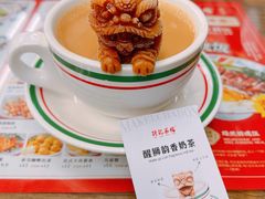 -孖记茶档·热腾茶餐(江南西plus店)