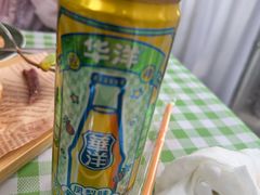 -哟吼艺术餐厅·亲子·生日宴