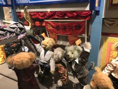 -济州岛泰迪熊博物馆