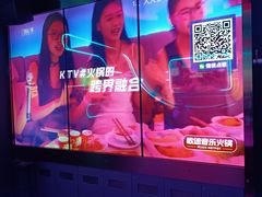 -星歌迷PARTY KTV(锦艺城店)