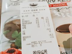 -萨莉亚意式餐厅(浦江万达广场店)