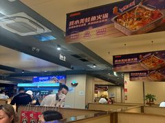 -海底捞火锅(百利广场店)