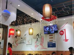 大堂-烩态狼羊肉馆(贾岗社区店)