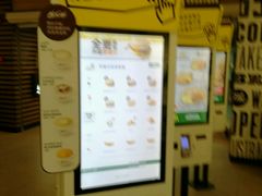 -麦当劳(中山公园龙之梦店)