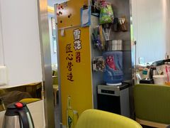 -川人川菜馆·小龙虾·鲜虾现做(黄山路店)