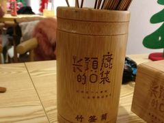 -长颈鹿的口袋钵钵鸡(市南店)