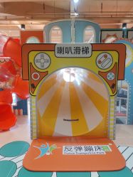 -反弹蹦床公园·运动乐园·团建·亲子派对(深圳观澜湖店)