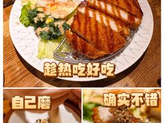 -二丁目食堂(铁西万象汇店)