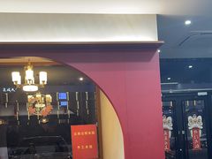 -福利来酒店(泺源大街店)