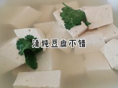 -同福农家菜(霞云岭国家森林公园店)