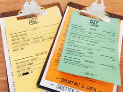 -RAC BAR(安福路店)