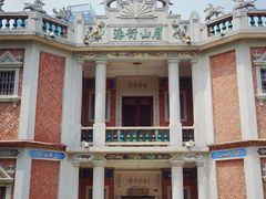 -晋江五店市传统文化旅游区
