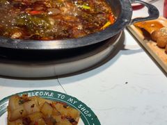 -蜀滋香鲜鱼美蛙火锅(339店)