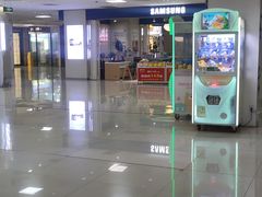 -汇暻生活广场