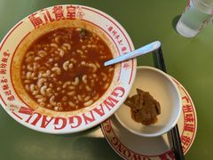 蕃茄浓汤鸡扒通粉-广九餐室(陈家祠扬韬广场店)