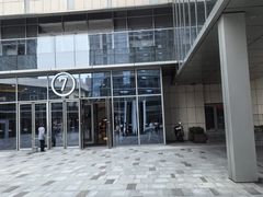 -方铲铲·成都板凳面(滨江银泰店)