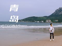-崂山仰口游览区