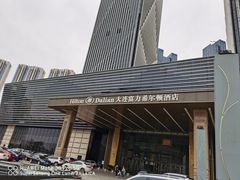 -富力希尔顿酒店·地阔自助餐厅
