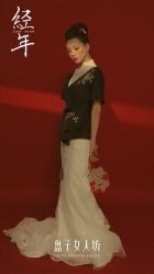 -盘子女人坊生日照·摄影馆(浦东店)