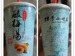 -88号小吃店·经典云南菜·地道纳西美食